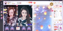 慕妍最丑主播照片