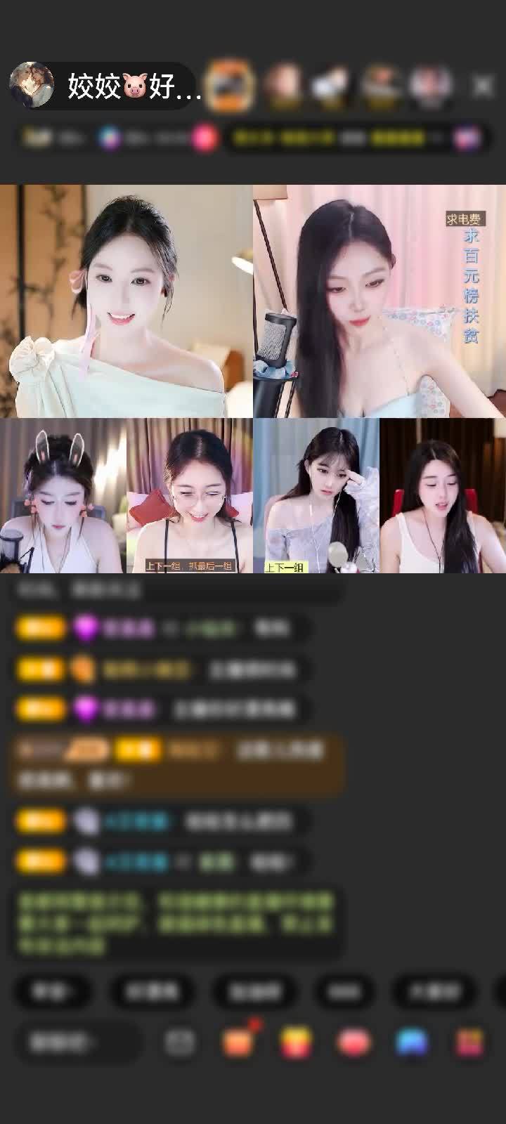 感谢七星✔赠送冰雪女王1个