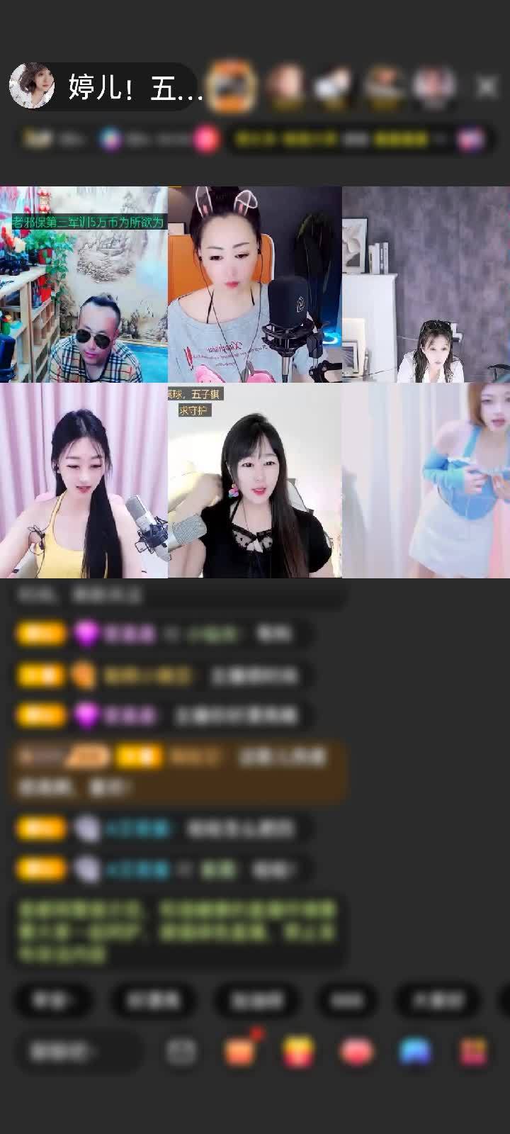 感谢风与树叶🍂赠送冰雪女王1个
