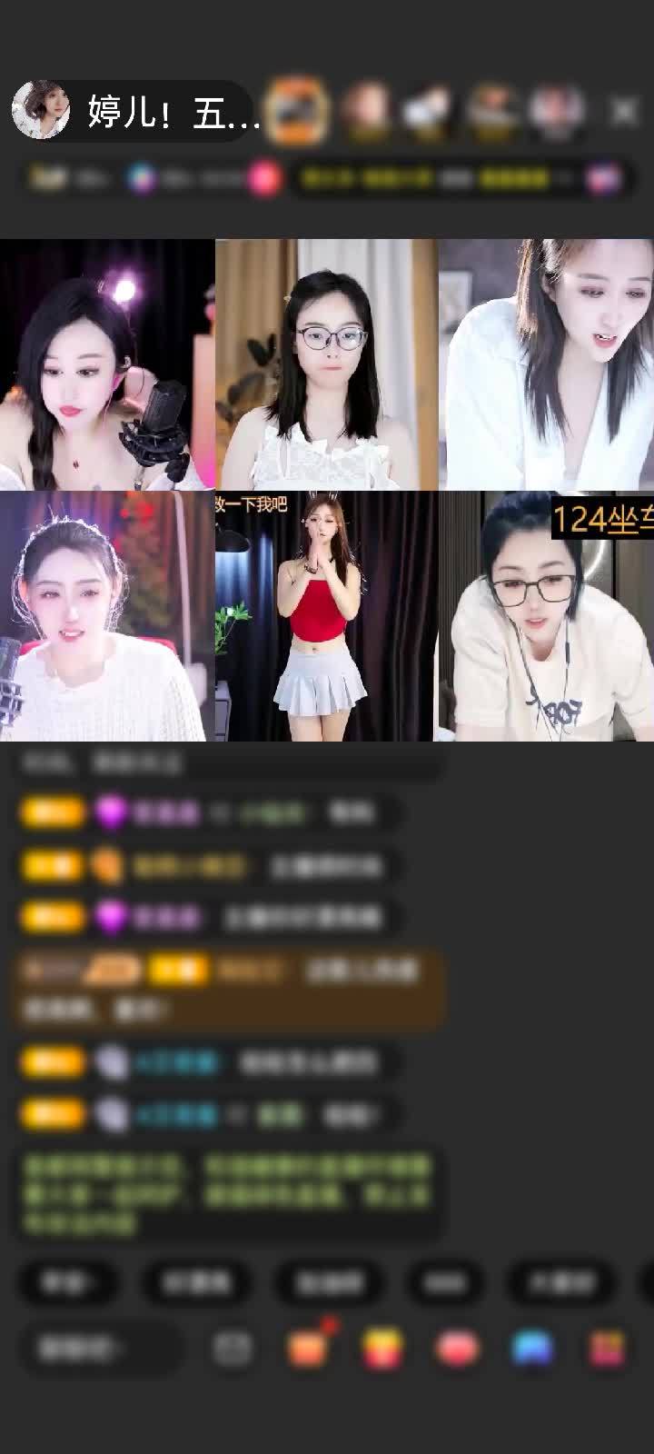 感谢随心所欲◕‿◕ᐝ赠送天空游乐园1个