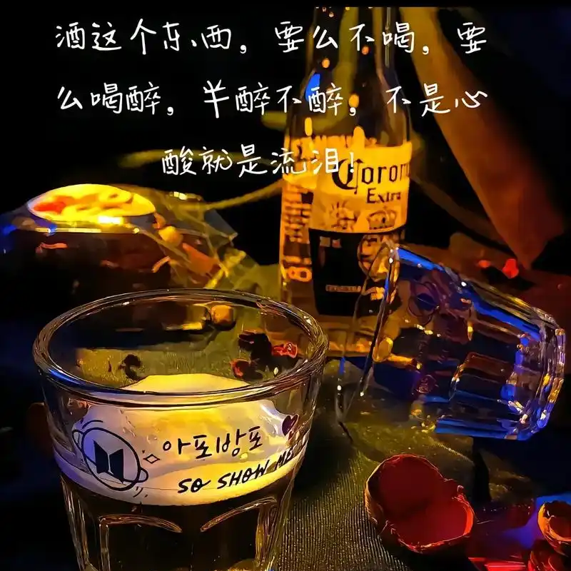 无忧🍬小白海报