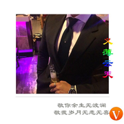 易博雨虐的用户头像