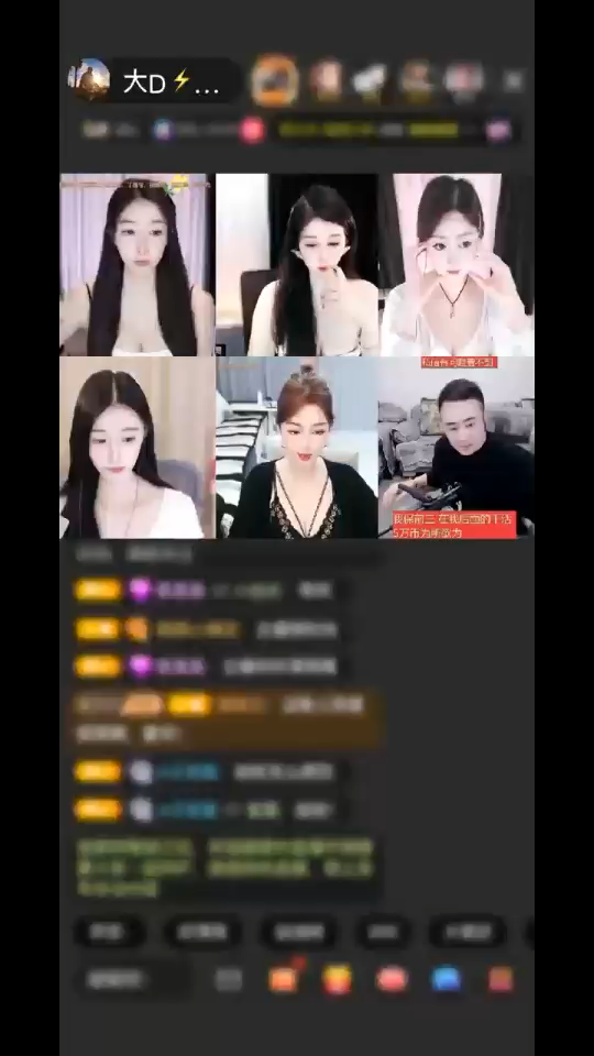 鸟总威武，有目共睹，