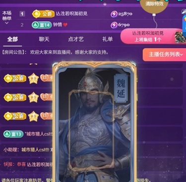 糖糖不甜🥰的图片