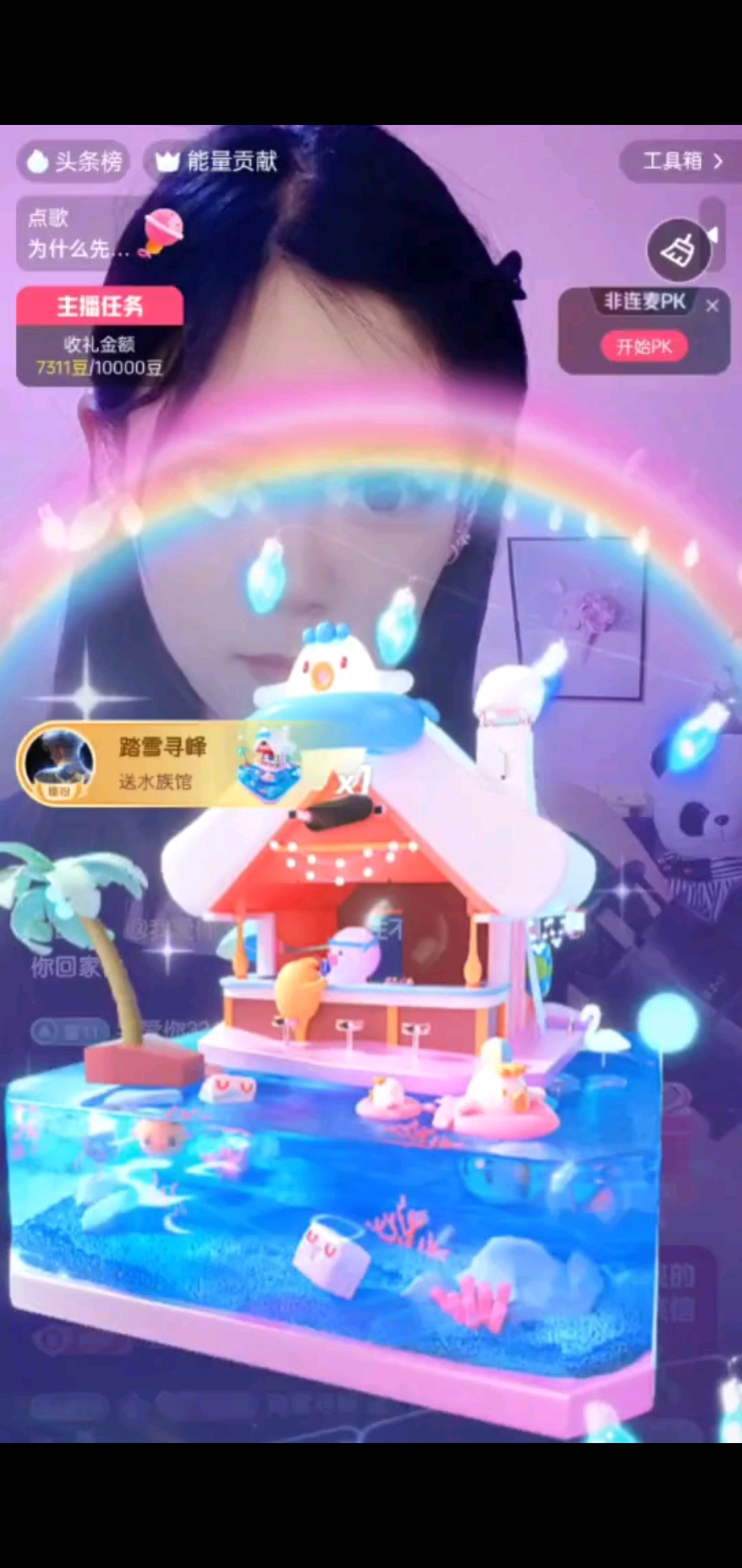 总有一些惊喜和开心
