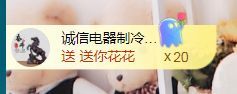 金麒麟好运连连🎤主播图片