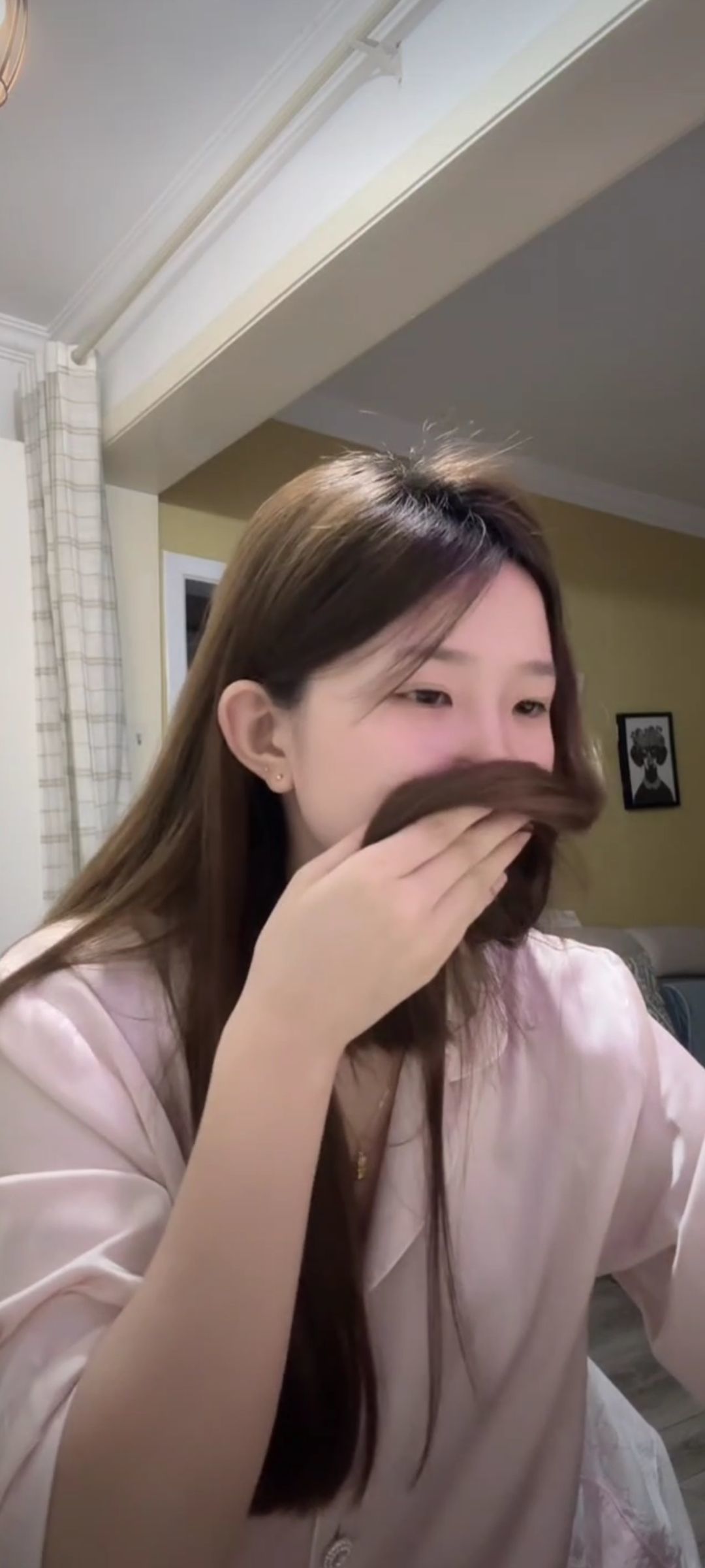 二两桃花醉今生主播图片