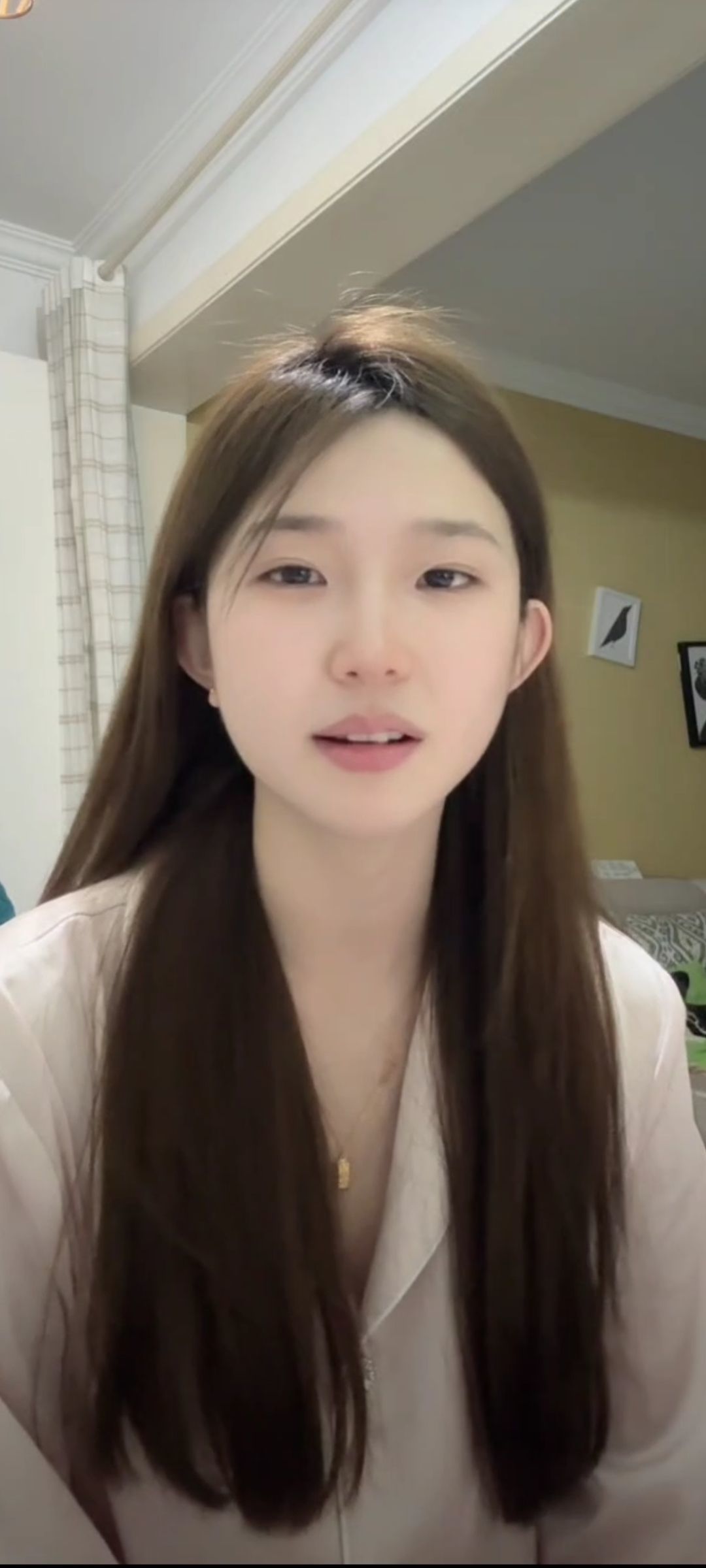 二两桃花醉今生主播图片