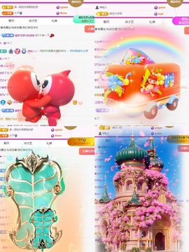 在海边聆听。的图片
