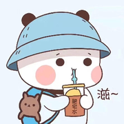 AMG潇洒