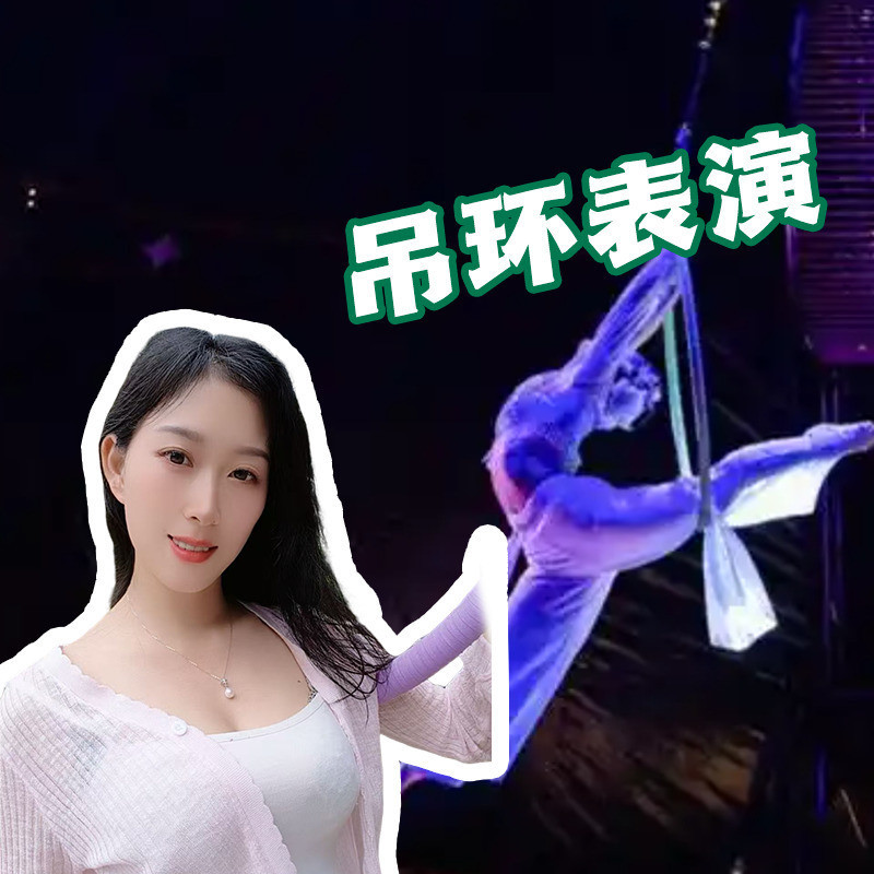 l❤️ve依然