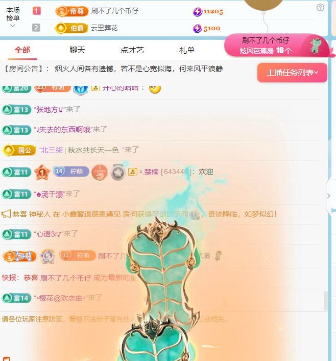 柠萌是憨憨的图片