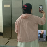 珍惜，！？。，