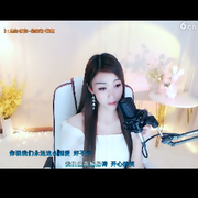 小師妹的八大爷