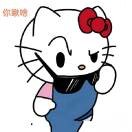 小看我？的头像
