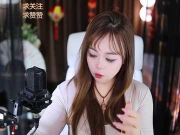 热舞录像