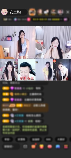 感谢十八（随遇而安）赠送傲世金箍5个