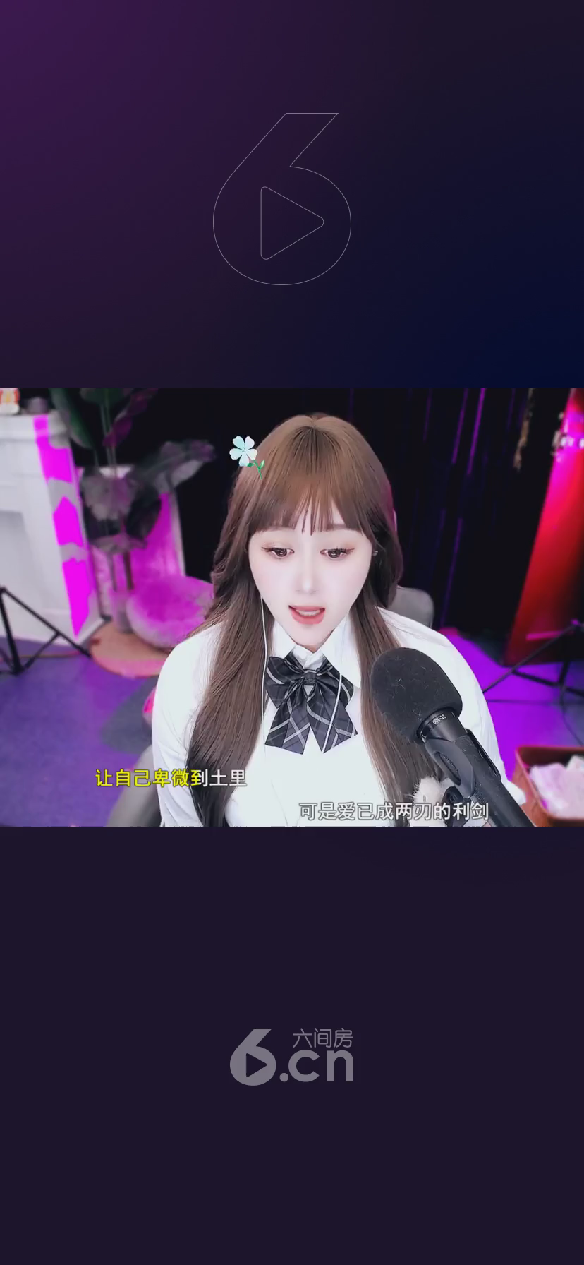 才艺视频