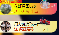 亿宝💕砥砺前行的图片