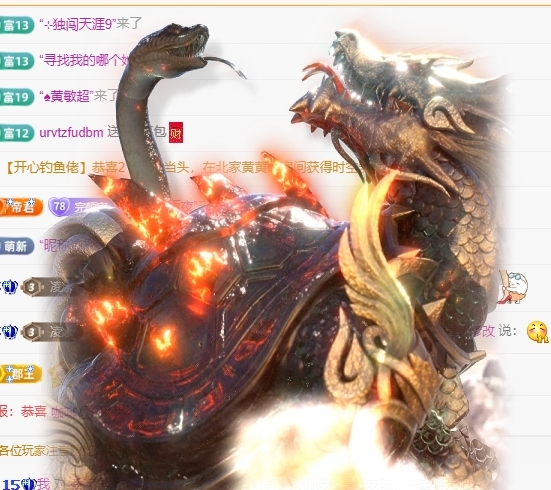 冰凌吖~的图片