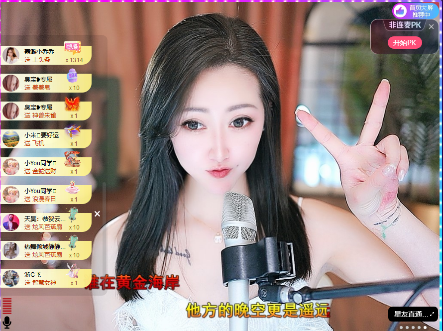 钱多多❥兔子的图片
