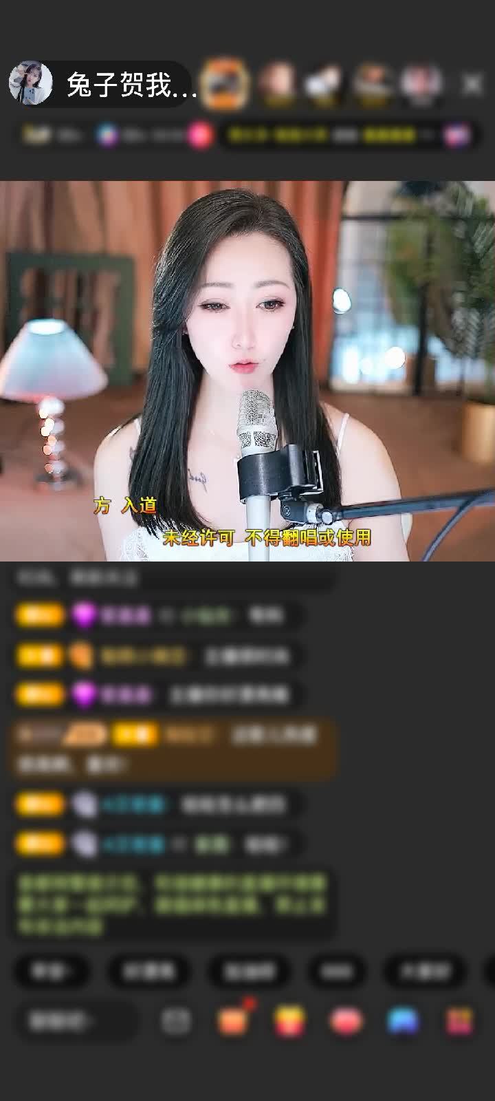 感谢浙G飞赠送神圣之剑4个