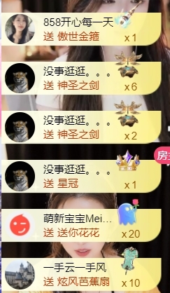 宝儿♚贺逛逛公爵啦的图片