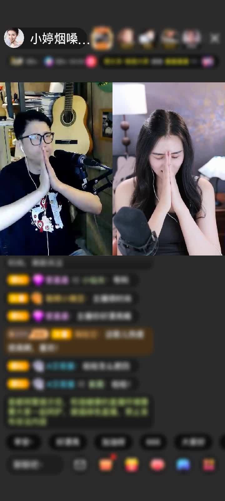 感谢神秘人赠送求婚1个