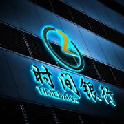 一天五包