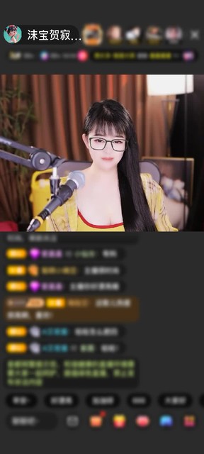 感谢糟老头子寂寞听歌！！赠送天空游乐园2个