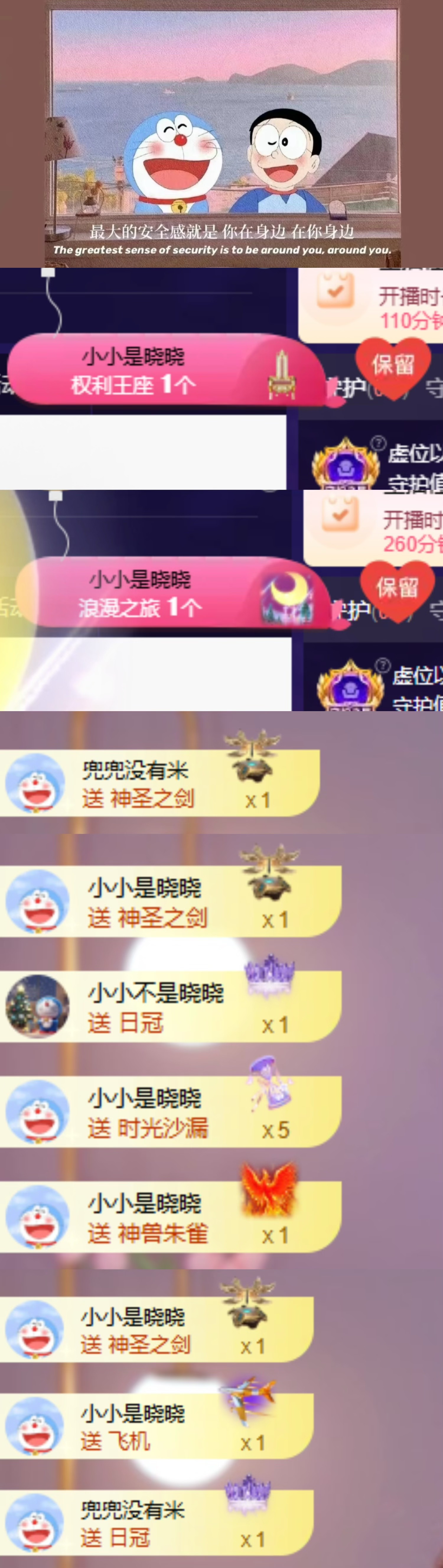 一南Ⱄⱄᐝ的图片
