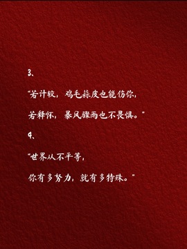 小蝶好运来👑～主播照片