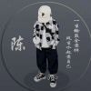 心随意冷2