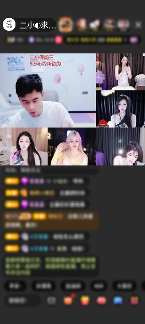 感谢至尊神秘人580赠送神圣之剑4个