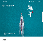 昵称违规，请重新修改的用户头像