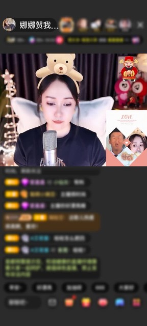 感谢国民萌叔^_^赠送神龙降世1个