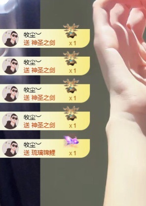 小尾巴已自闭的图片