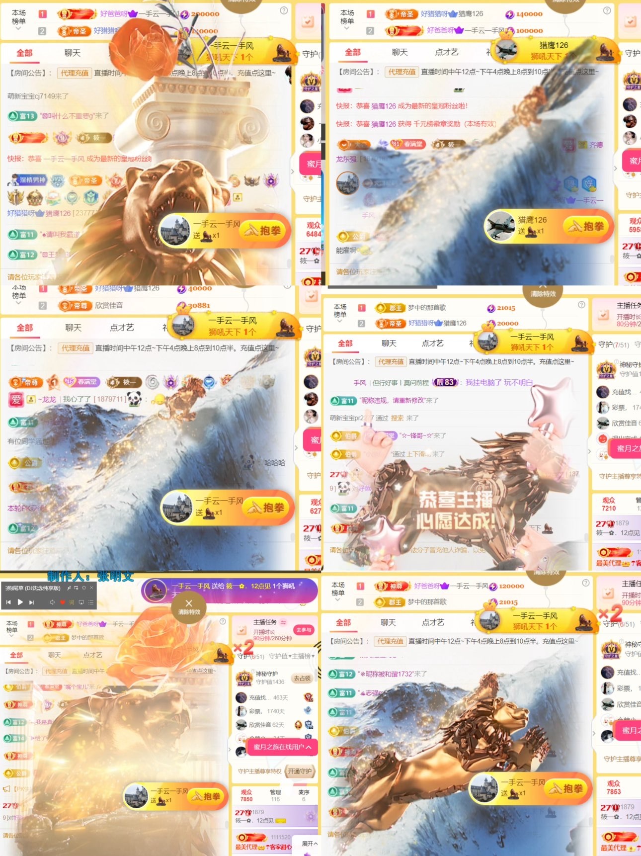 筱一✿．12点见的图片