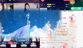 小狐狸重生之苏妲己主播照片