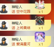 北北💋一个唱歌哒主播照片