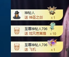 草莓🍓TVT的图片