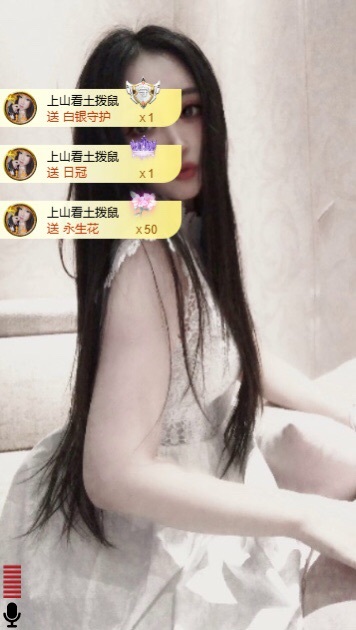 小玲宝🧸安静唱歌的图片