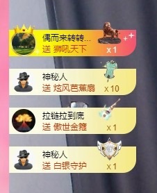 里里有事休两天的图片
