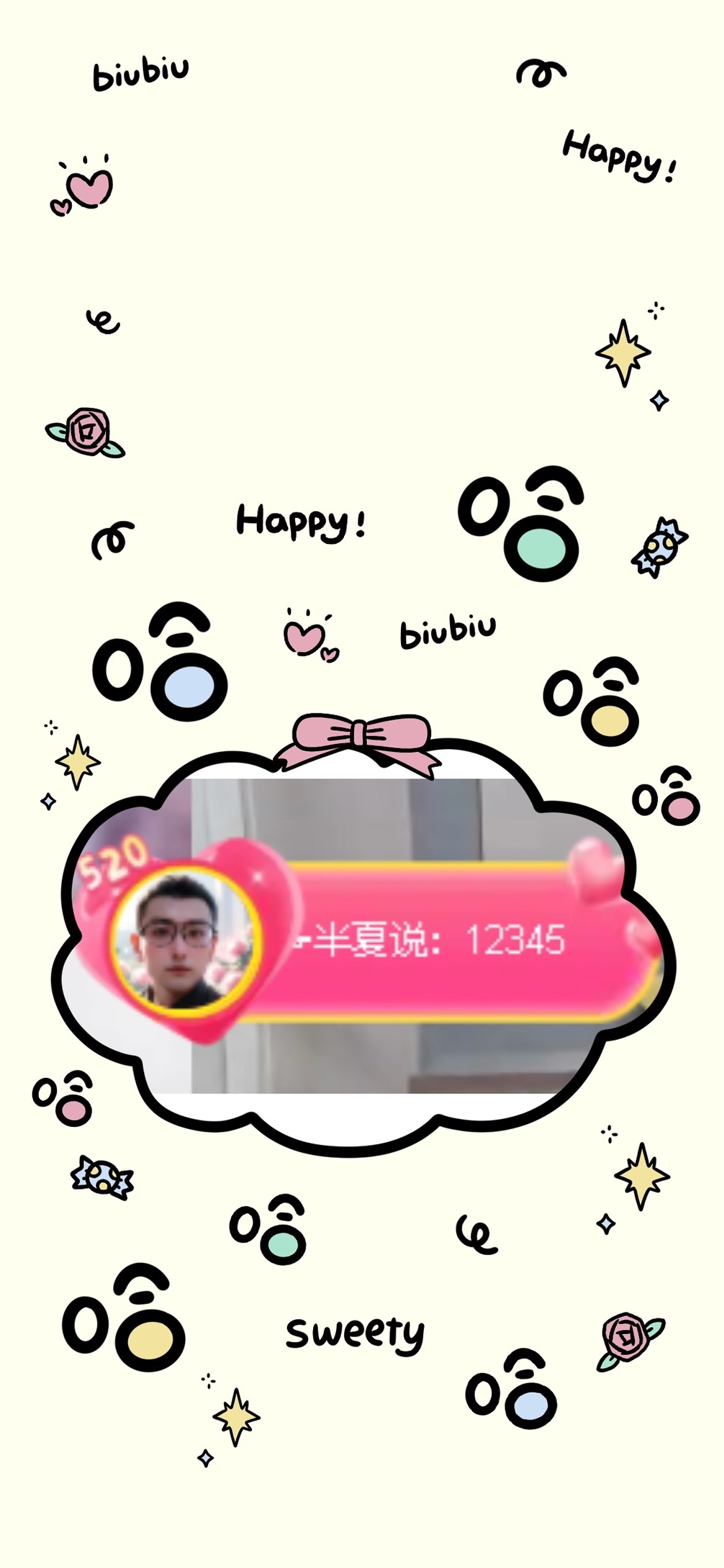 倾城🌸跳舞最哇塞的图片