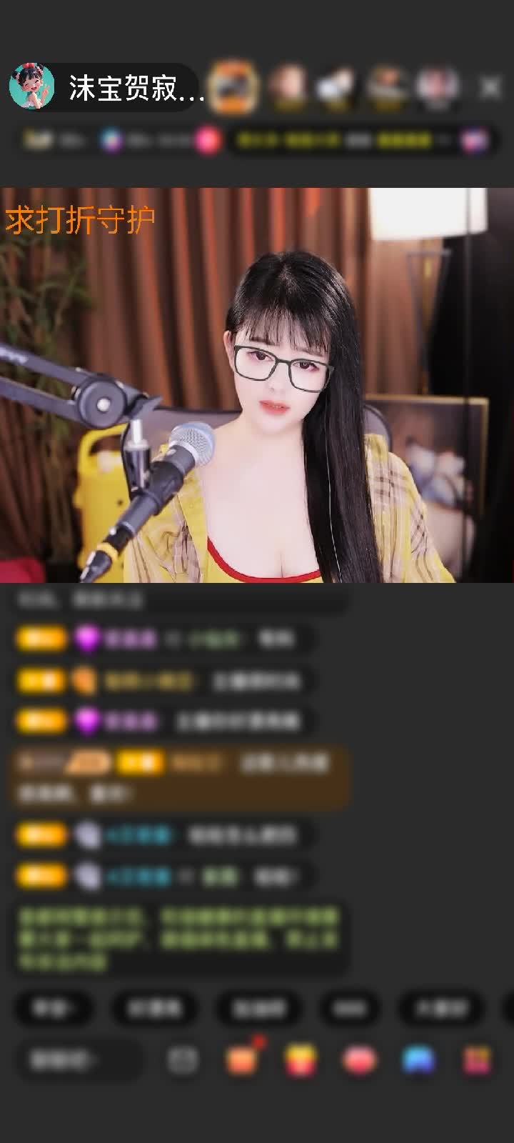感谢糟老头子寂寞听歌！！赠送天空游乐园2个