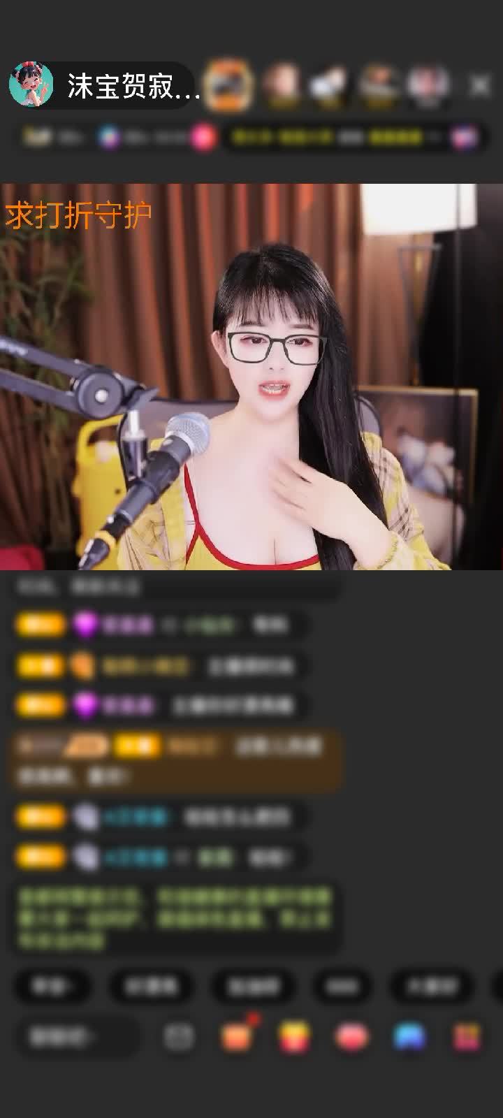 感谢糟老头子寂寞听歌！！赠送天空游乐园1个