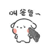 肖十七001