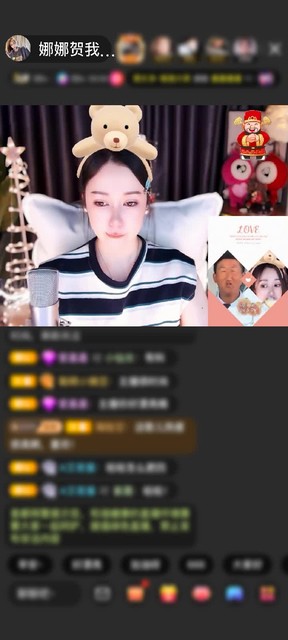 感谢国民萌叔^_^赠送一生所爱1个