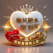 清歌(≧▽≦)