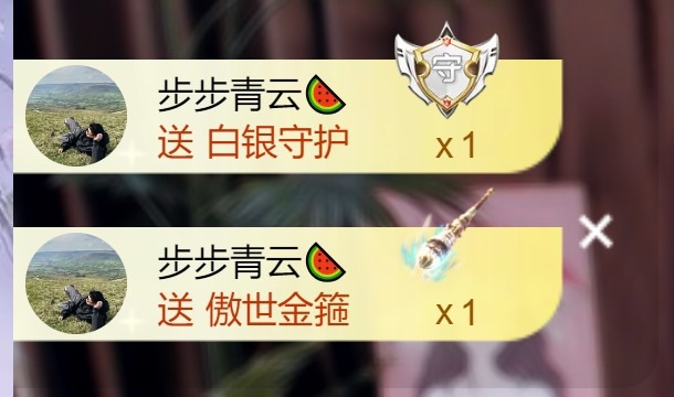慕妍最丑的图片